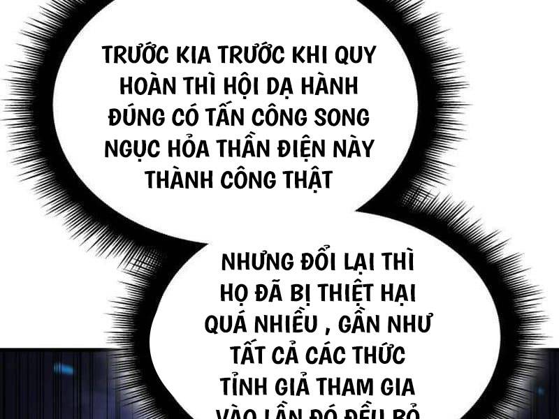 Hồi Quy Bằng Vương Quyền Chapter 34.5 - Trang 2