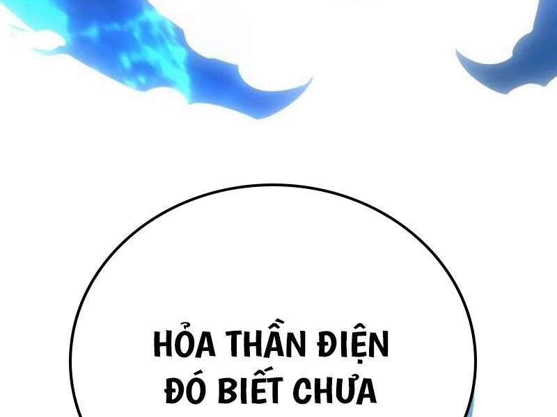 Hồi Quy Bằng Vương Quyền Chapter 34.5 - Trang 2