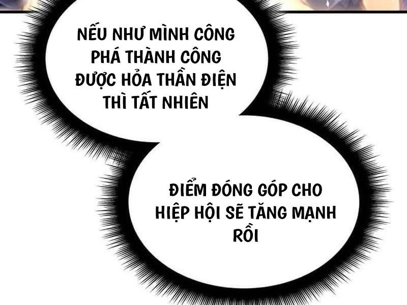 Hồi Quy Bằng Vương Quyền Chapter 34.5 - Trang 2