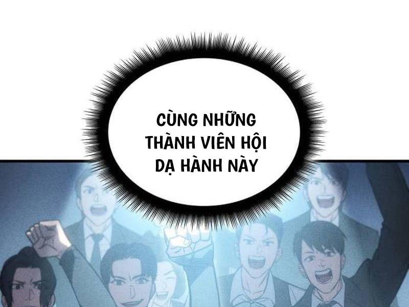 Hồi Quy Bằng Vương Quyền Chapter 34.5 - Trang 2