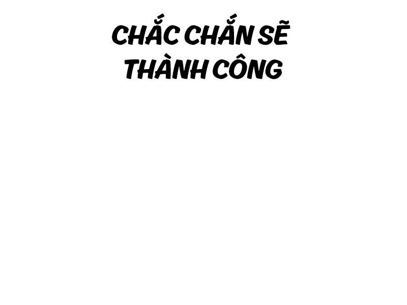 Hồi Quy Bằng Vương Quyền Chapter 34.5 - Trang 2