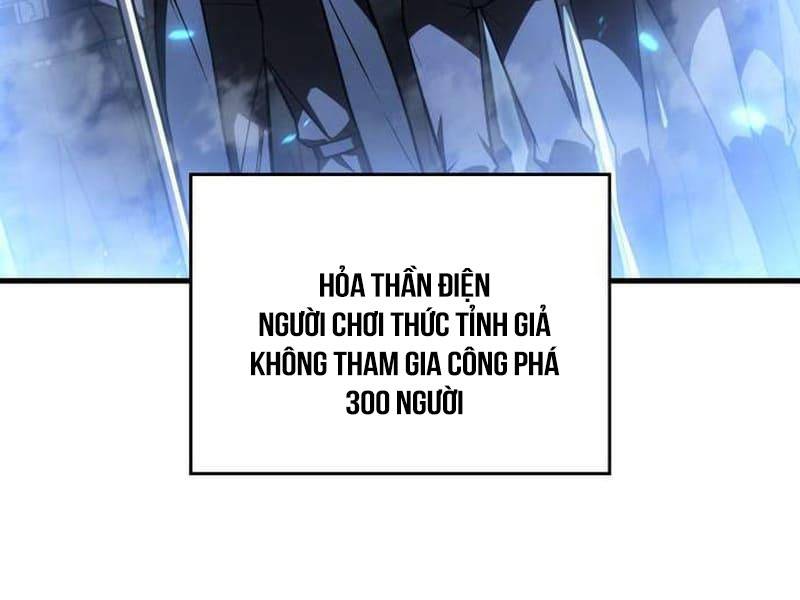 Hồi Quy Bằng Vương Quyền Chapter 34.5 - Trang 2