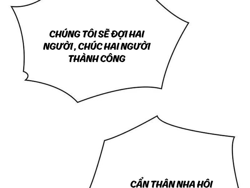 Hồi Quy Bằng Vương Quyền Chapter 34.5 - Trang 2