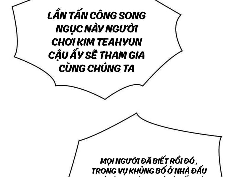 Hồi Quy Bằng Vương Quyền Chapter 34.5 - Trang 2