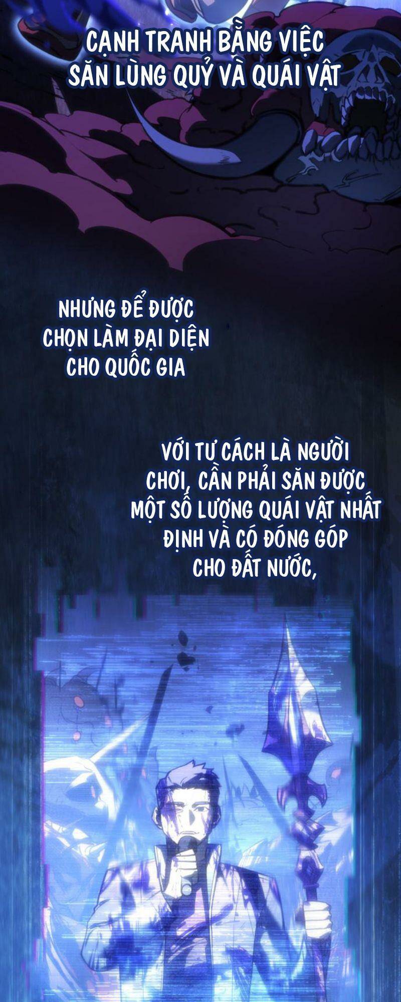 Hồi Quy Bằng Vương Quyền Chapter 26 - Trang 2