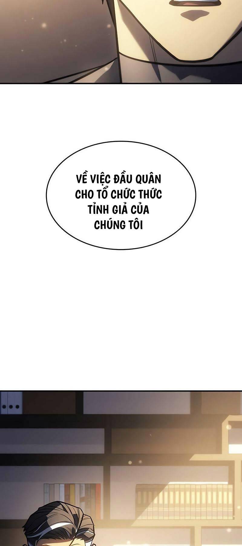 Hồi Quy Bằng Vương Quyền Chapter 25 - Trang 2