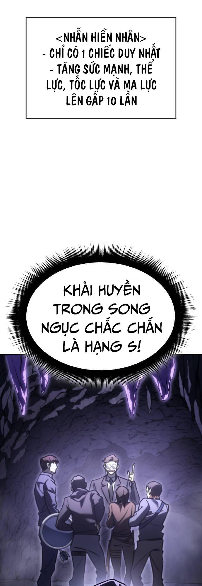 Hồi Quy Bằng Vương Quyền Chapter 19 - Trang 2