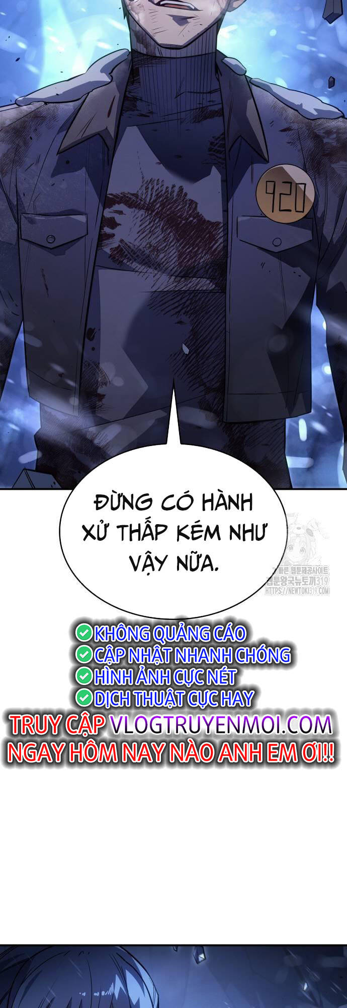 Hồi Quy Bằng Vương Quyền Chapter 17 - Trang 2