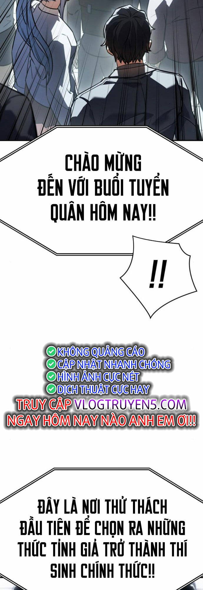 Hồi Quy Bằng Vương Quyền Chapter 15 - Trang 2