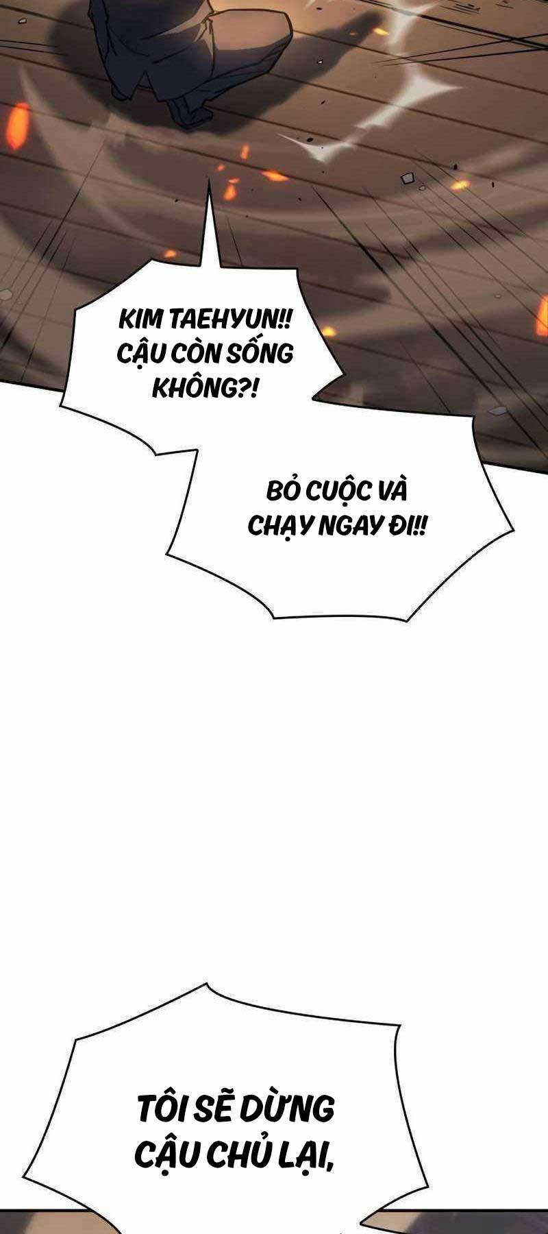 Hồi Quy Bằng Vương Quyền Chapter 11 - Trang 2