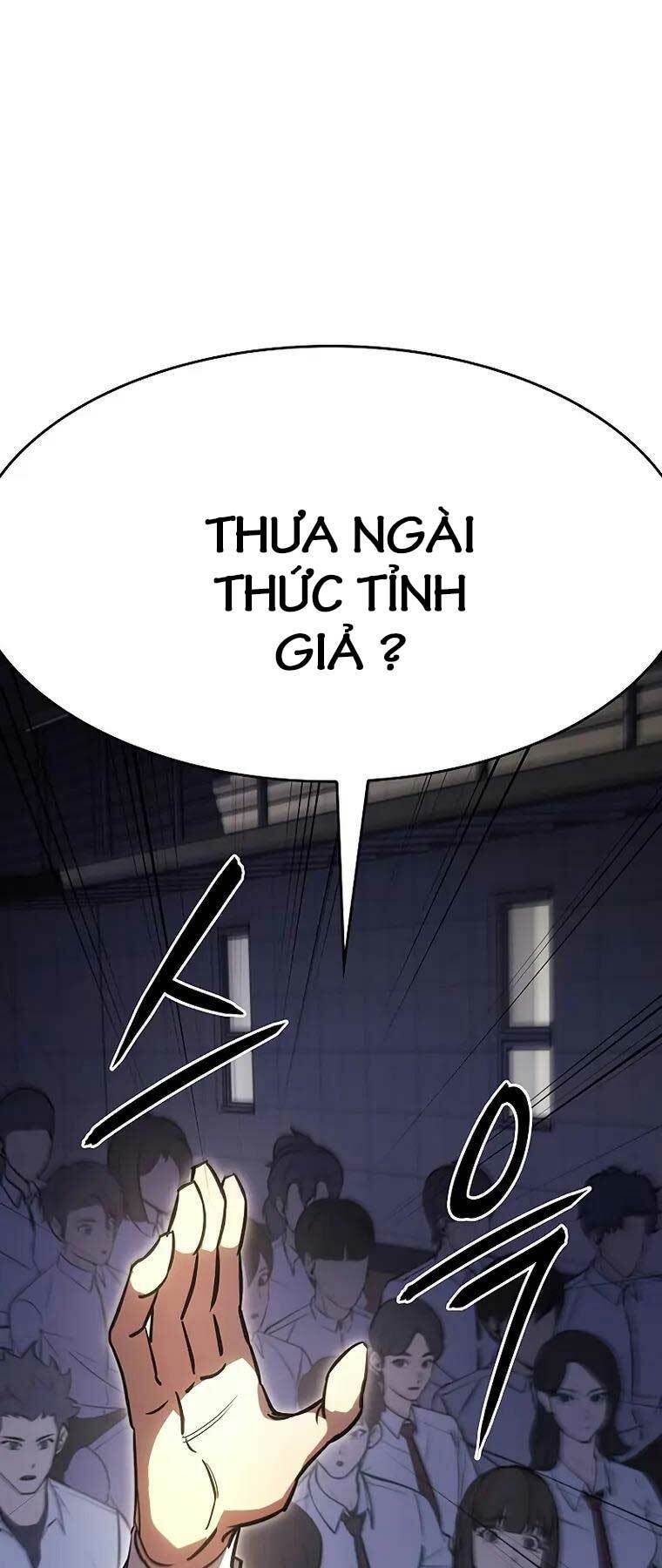 Hồi Quy Bằng Vương Quyền Chapter 9 - Trang 2