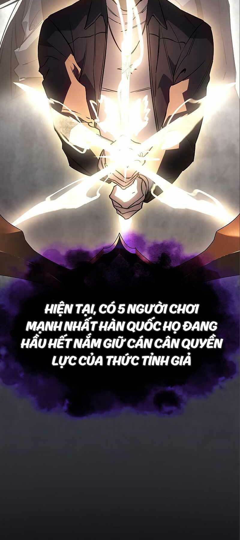 Hồi Quy Bằng Vương Quyền Chapter 7 - Trang 2