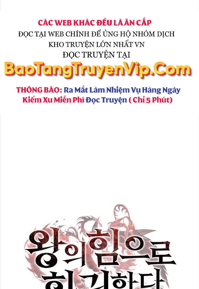 Hồi Quy Bằng Vương Quyền Chapter 3 - Trang 2