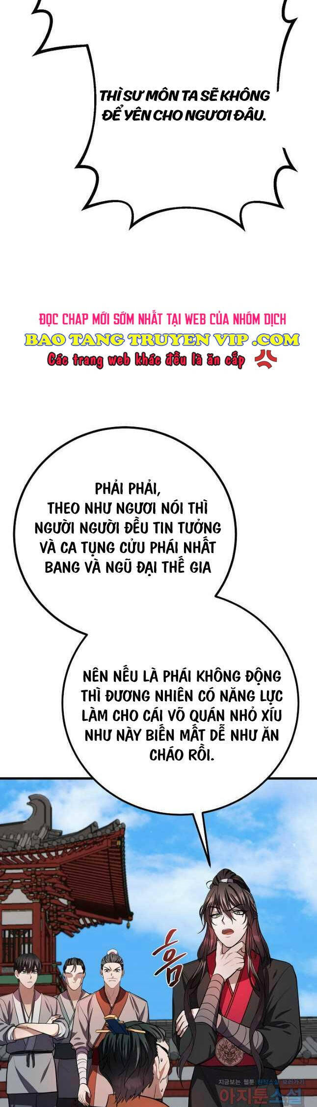 Thiên Tài Võ Thuật Hoàn Sinh Chapter 29 - Trang 2