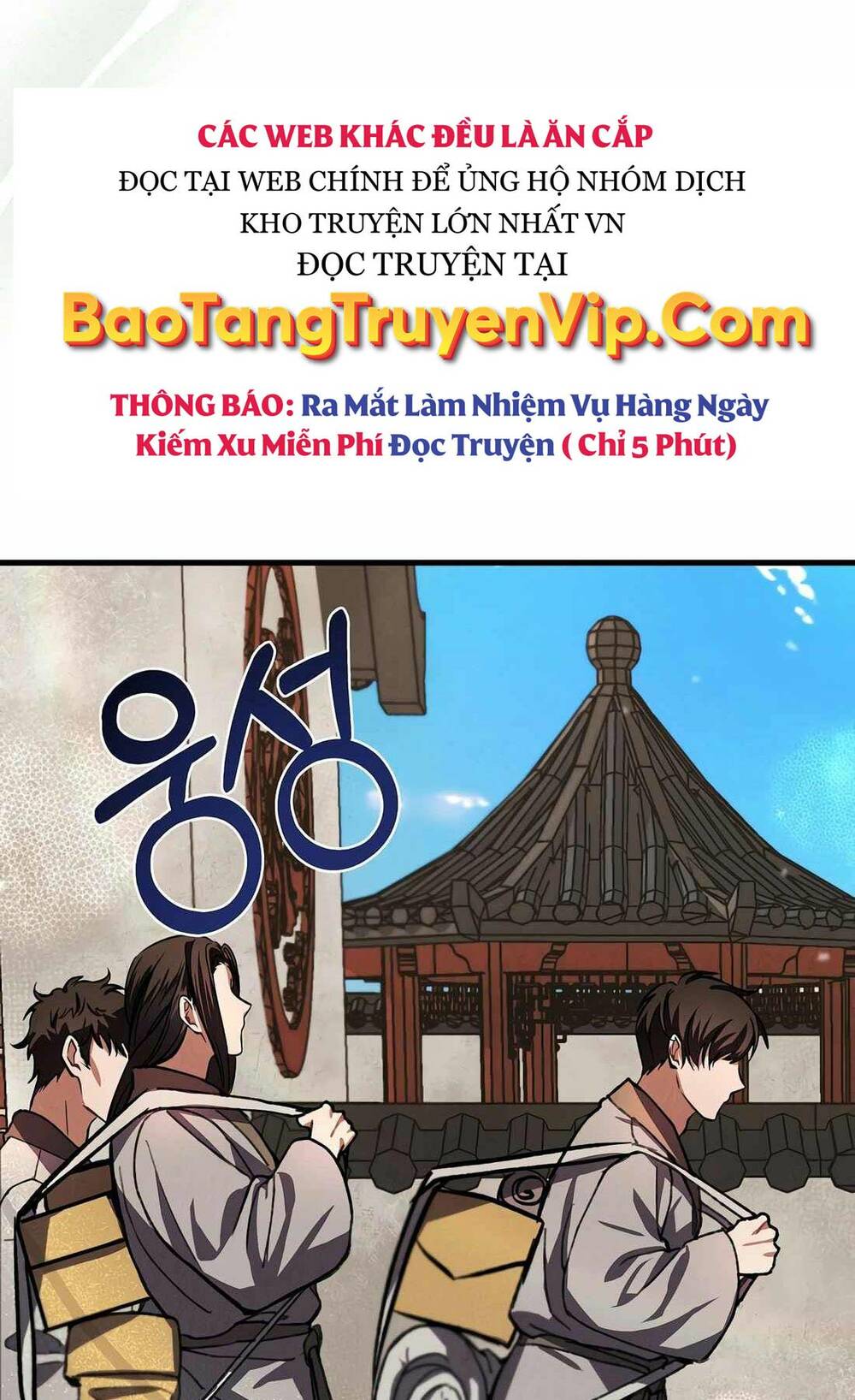 Thiên Tài Võ Thuật Hoàn Sinh Chapter 11 - Trang 2