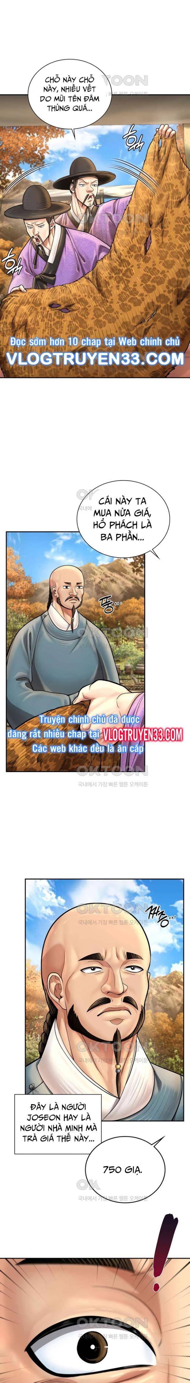 Muscle Joseon Chapter 67 - Trang 2