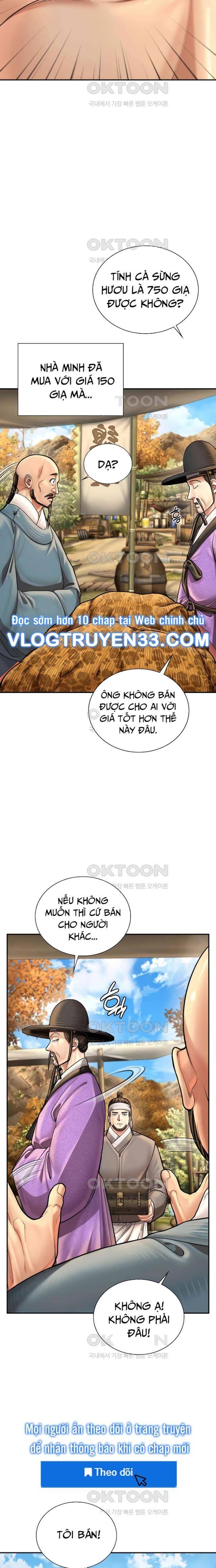 Muscle Joseon Chapter 67 - Trang 2