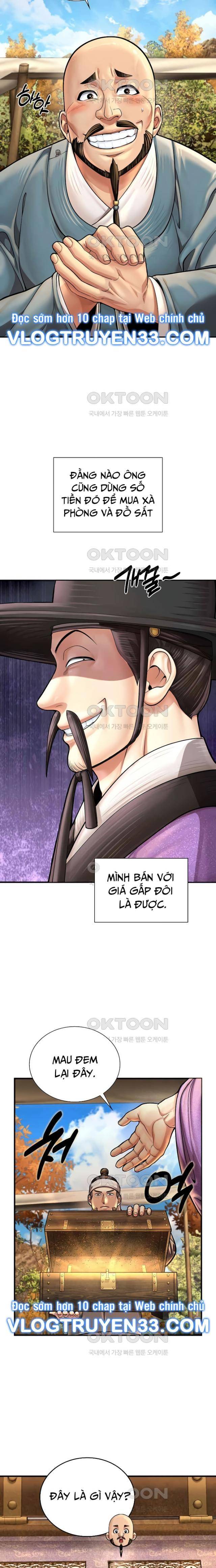 Muscle Joseon Chapter 67 - Trang 2