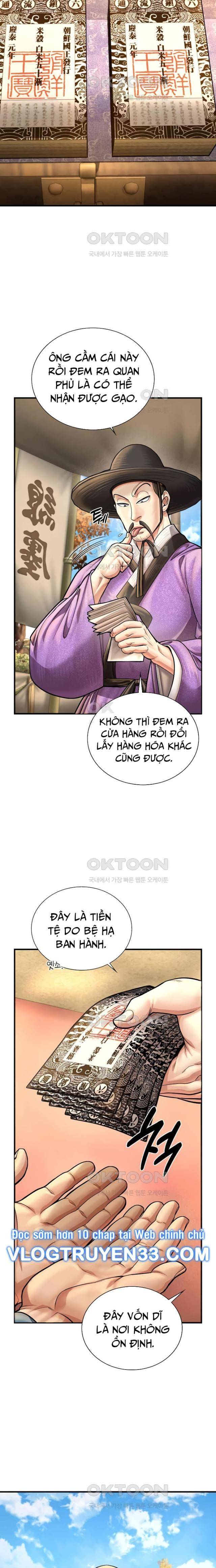 Muscle Joseon Chapter 67 - Trang 2