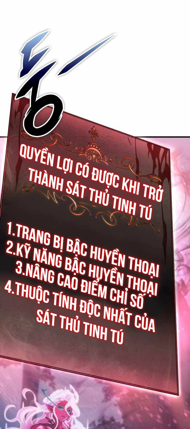 Cuốn Sách Chiến Lược Hàng Đầu Mà Chỉ Tôi Mới Có Thể Nhìn Thấy Chapter 11 - Trang 2