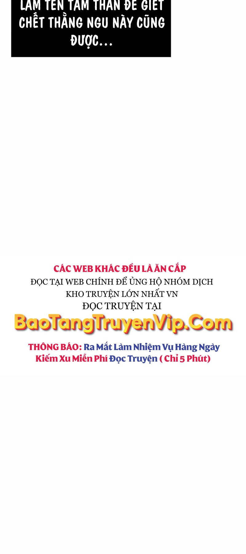 Cuốn Sách Chiến Lược Hàng Đầu Mà Chỉ Tôi Mới Có Thể Nhìn Thấy Chapter 11 - Trang 2