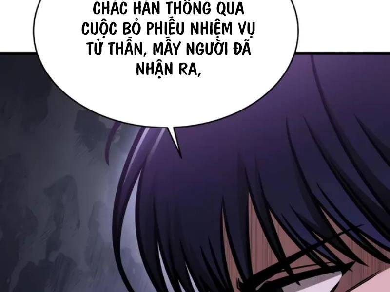 Cuốn Sách Chiến Lược Hàng Đầu Mà Chỉ Tôi Mới Có Thể Nhìn Thấy Chapter 7 - Trang 2