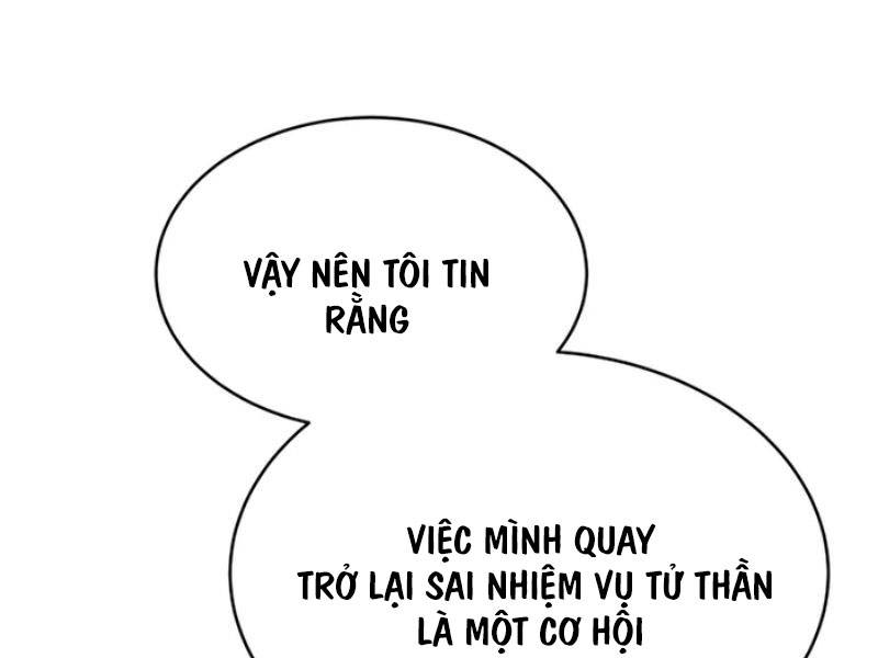 Cuốn Sách Chiến Lược Hàng Đầu Mà Chỉ Tôi Mới Có Thể Nhìn Thấy Chapter 7 - Trang 2