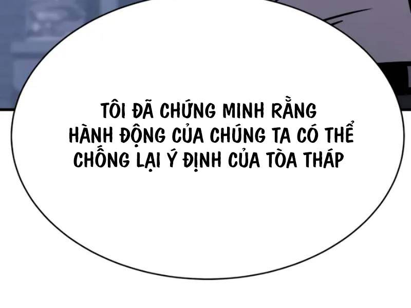 Cuốn Sách Chiến Lược Hàng Đầu Mà Chỉ Tôi Mới Có Thể Nhìn Thấy Chapter 7 - Trang 2