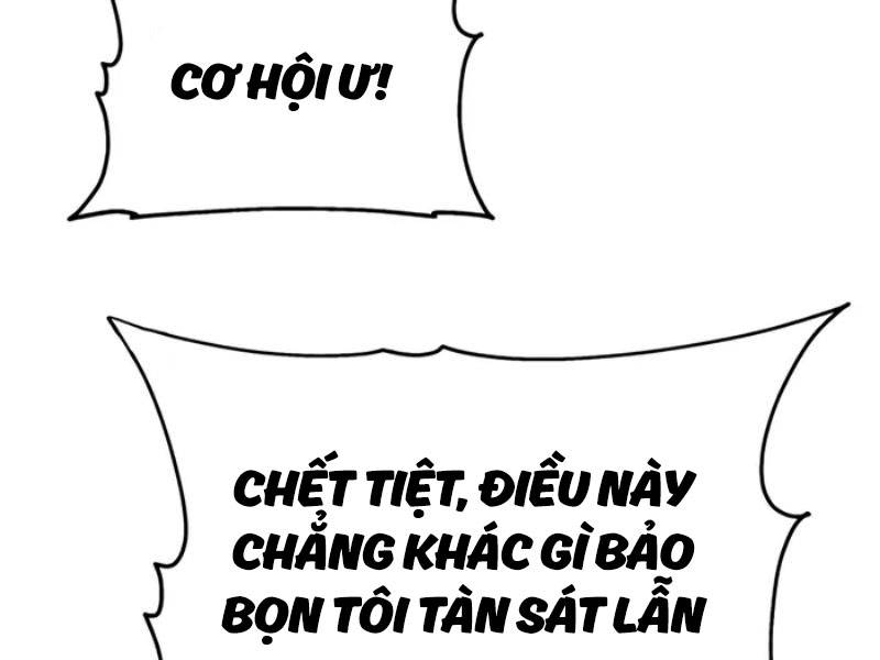 Cuốn Sách Chiến Lược Hàng Đầu Mà Chỉ Tôi Mới Có Thể Nhìn Thấy Chapter 7 - Trang 2