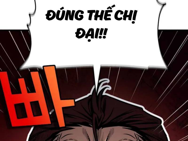 Cuốn Sách Chiến Lược Hàng Đầu Mà Chỉ Tôi Mới Có Thể Nhìn Thấy Chapter 7 - Trang 2