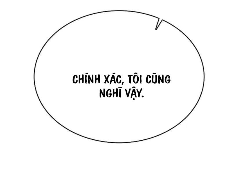 Cuốn Sách Chiến Lược Hàng Đầu Mà Chỉ Tôi Mới Có Thể Nhìn Thấy Chapter 6 - Trang 2