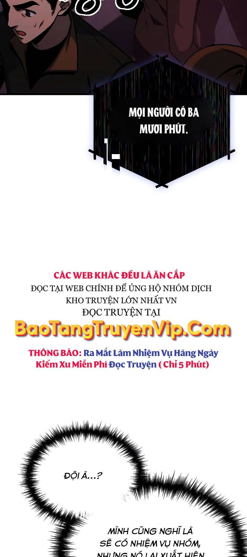 Cuốn Sách Chiến Lược Hàng Đầu Mà Chỉ Tôi Mới Có Thể Nhìn Thấy Chapter 3 - Trang 2