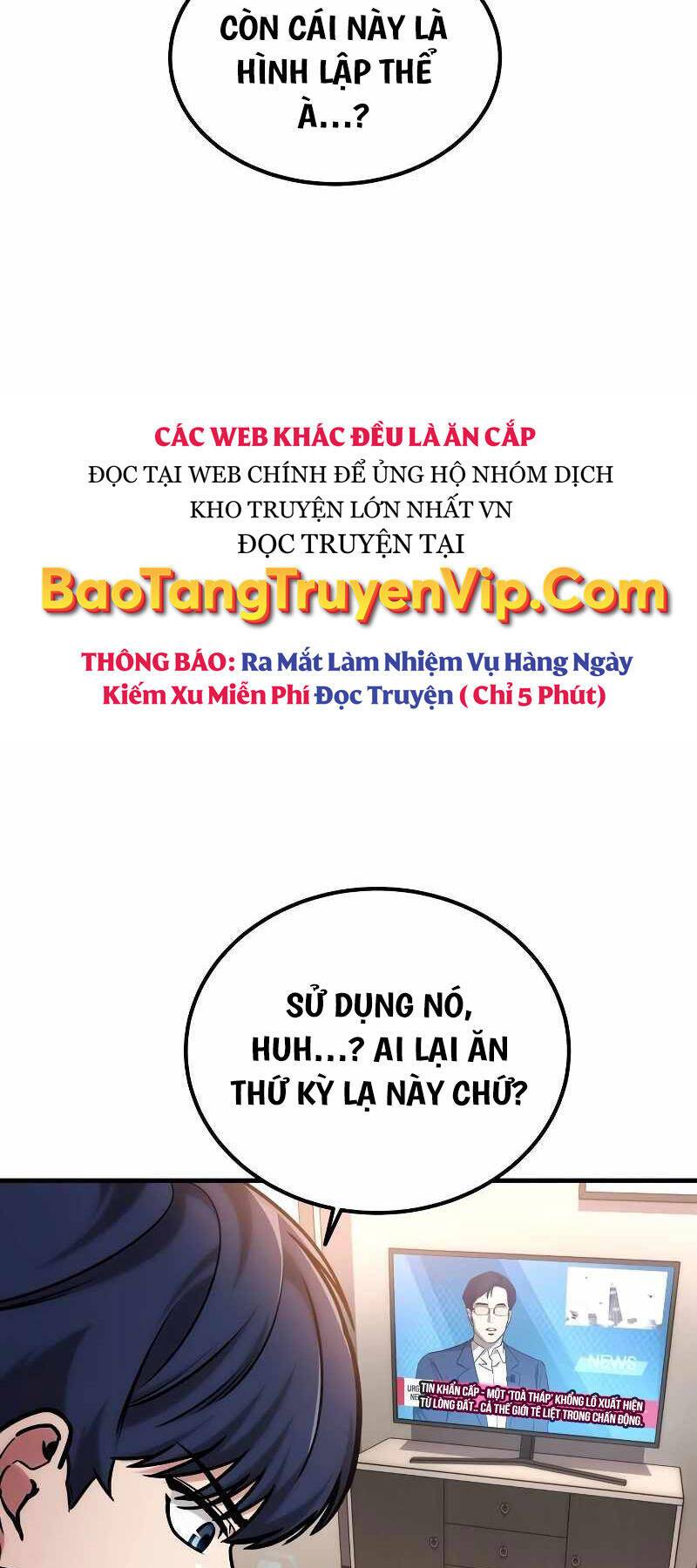 Cuốn Sách Chiến Lược Hàng Đầu Mà Chỉ Tôi Mới Có Thể Nhìn Thấy Chapter 1 - Trang 2