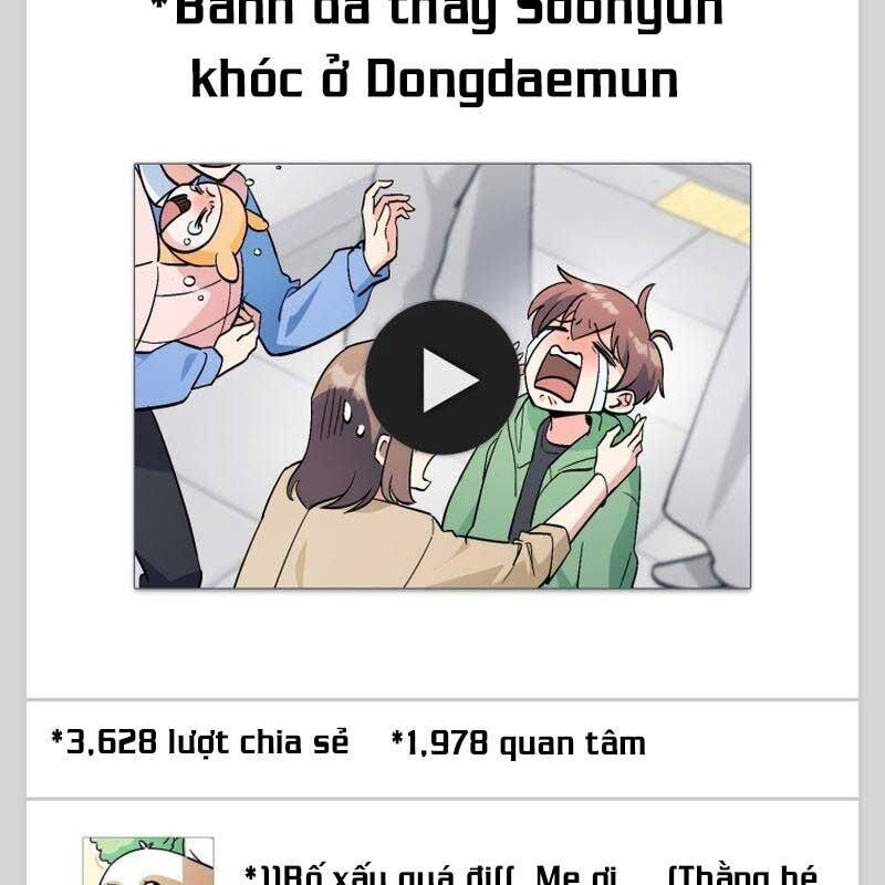 Cuộc Sống Bắt Đầu Khi Làm Một Diễn Viên Nhí Chapter 56 - Trang 2