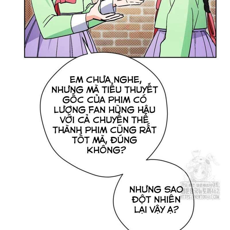 Cuộc Sống Bắt Đầu Khi Làm Một Diễn Viên Nhí Chapter 56 - Trang 2