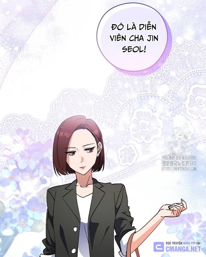 Cuộc Sống Bắt Đầu Khi Làm Một Diễn Viên Nhí Chapter 48 - Trang 2