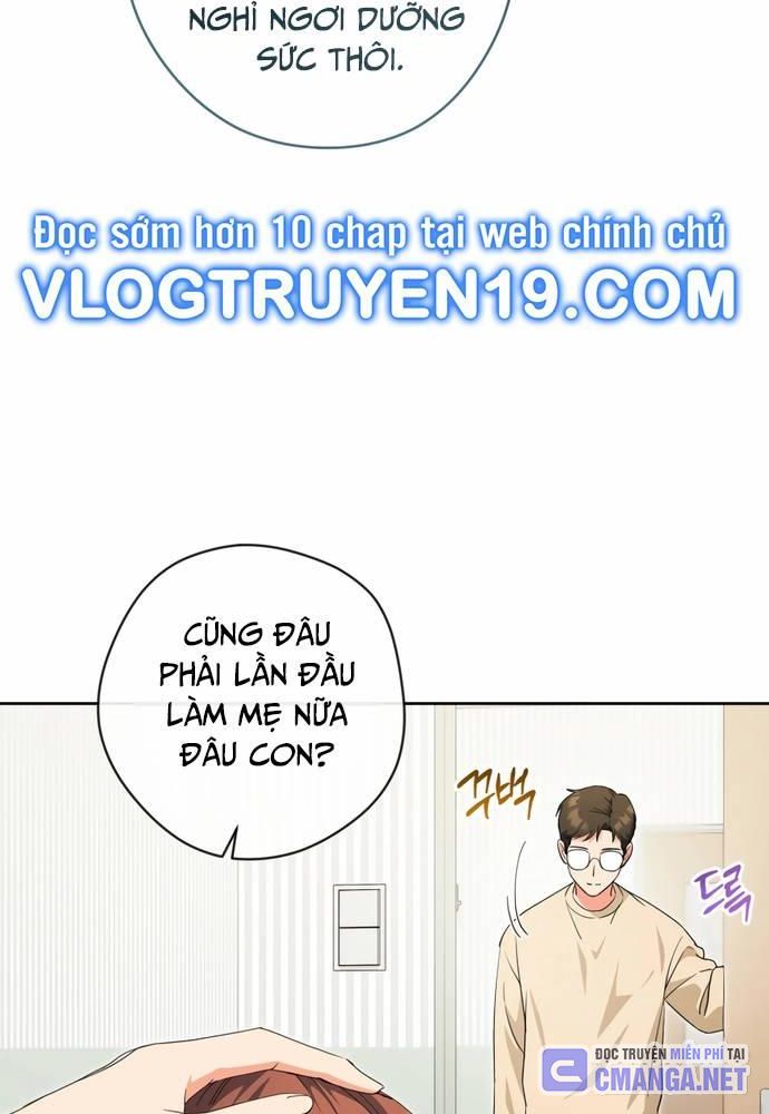 Cuộc Sống Bắt Đầu Khi Làm Một Diễn Viên Nhí Chapter 43 - Trang 2