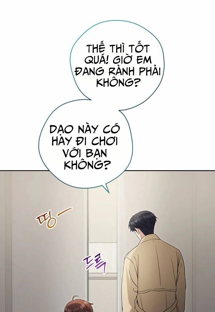 Cuộc Sống Bắt Đầu Khi Làm Một Diễn Viên Nhí Chapter 34 - Trang 2