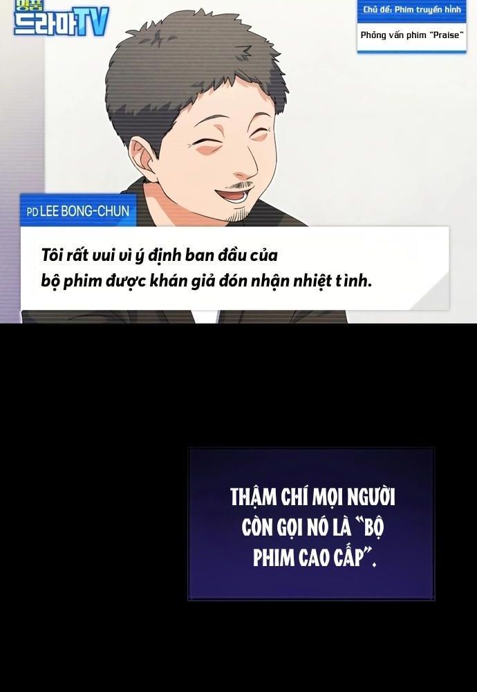 Cuộc Sống Bắt Đầu Khi Làm Một Diễn Viên Nhí Chapter 17 - Trang 2