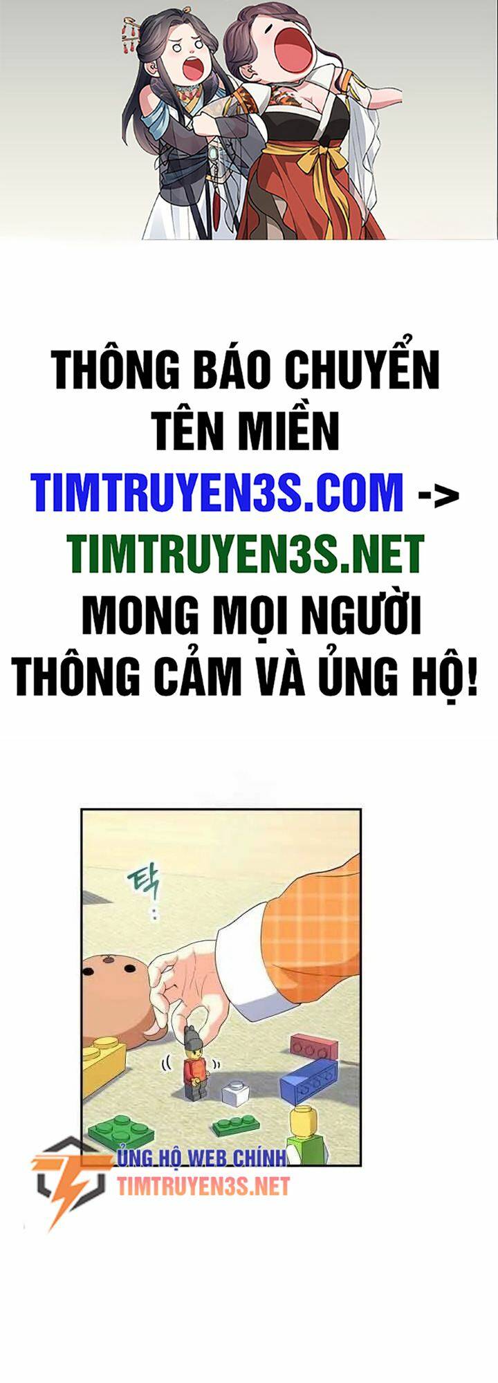 Cuộc Sống Bắt Đầu Khi Làm Một Diễn Viên Nhí Chapter 11 - Trang 2