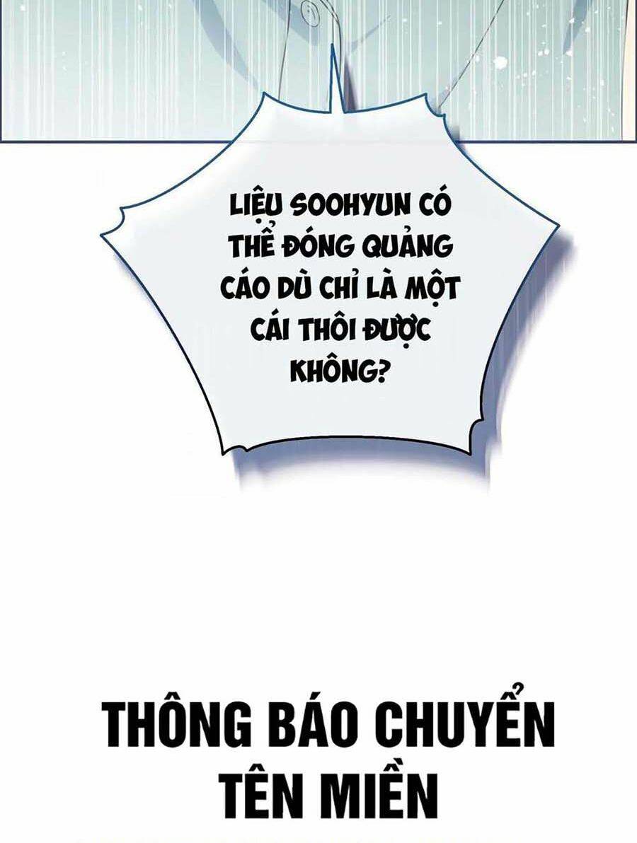 Cuộc Sống Bắt Đầu Khi Làm Một Diễn Viên Nhí Chapter 9 - Trang 2