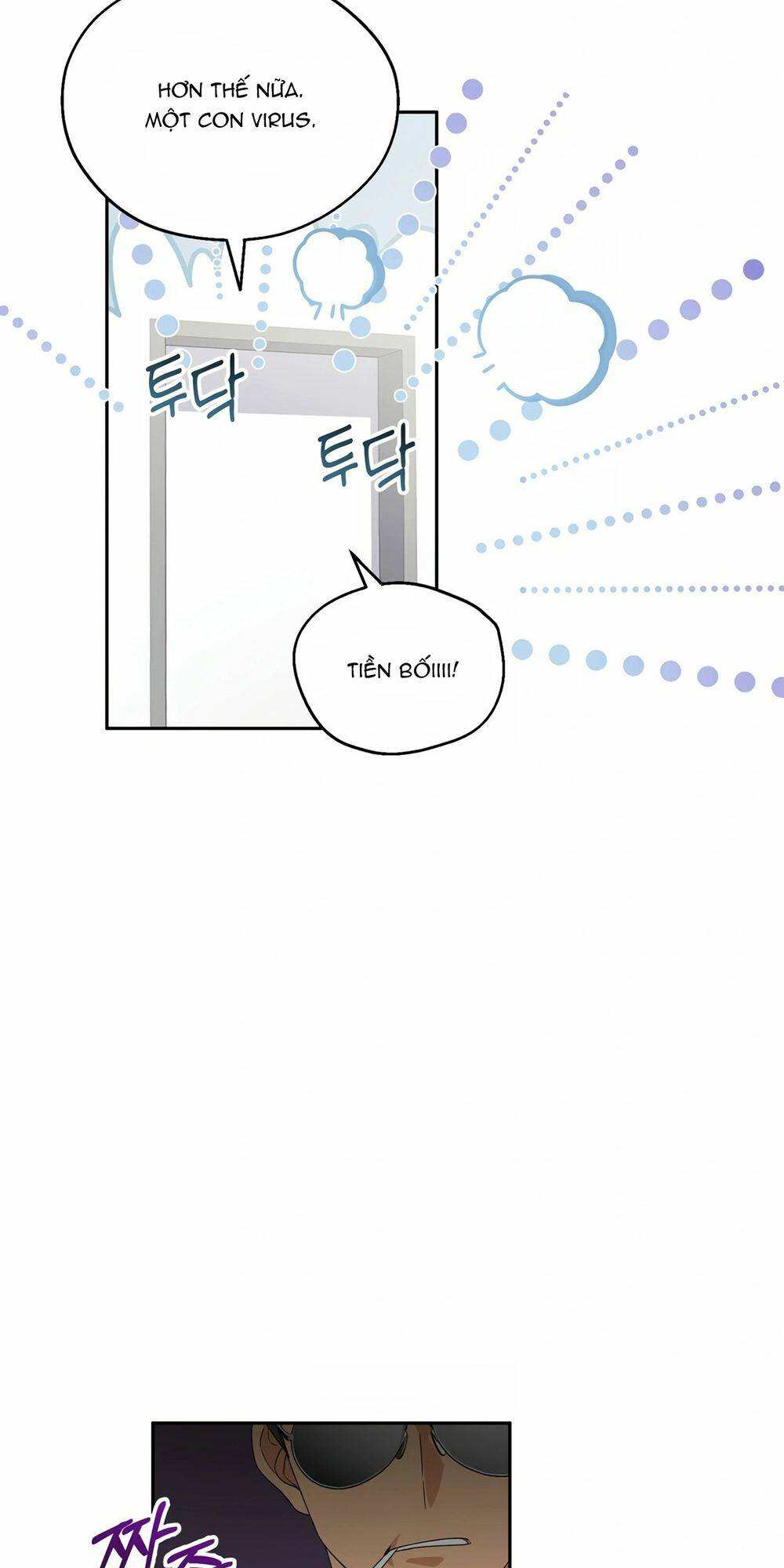 Cuộc Sống Bắt Đầu Khi Làm Một Diễn Viên Nhí Chapter 2 - Trang 2