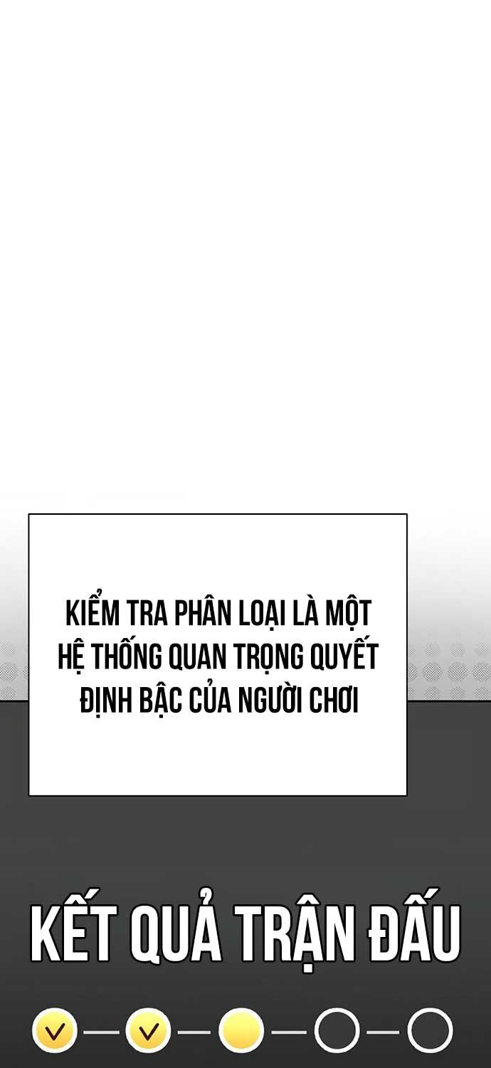 Stream Của Cung Thủ Thiên Tài Chapter 49 - Trang 2