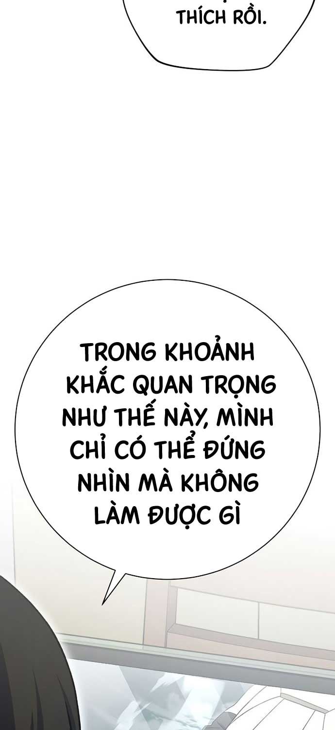 Stream Của Cung Thủ Thiên Tài Chapter 49 - Trang 2