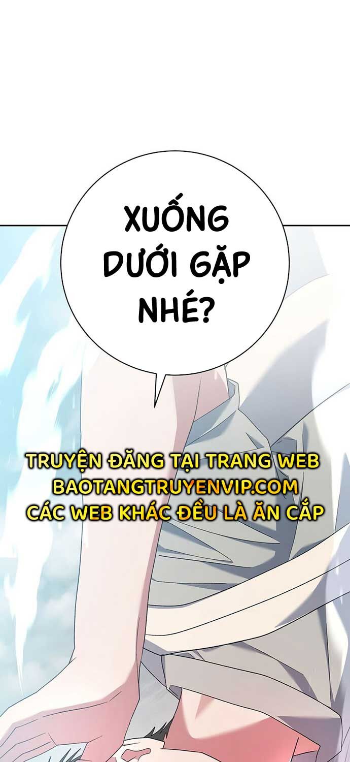 Stream Của Cung Thủ Thiên Tài Chapter 49 - Trang 2