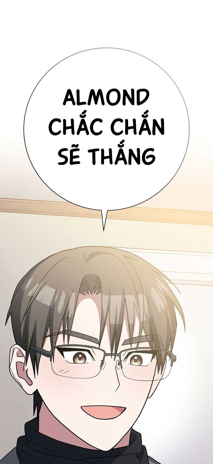 Stream Của Cung Thủ Thiên Tài Chapter 49 - Trang 2