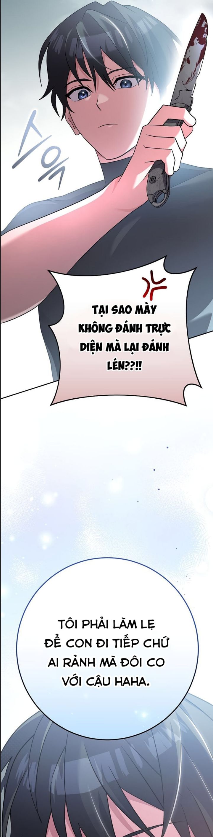 Stream Của Cung Thủ Thiên Tài Chapter 48 - Trang 2