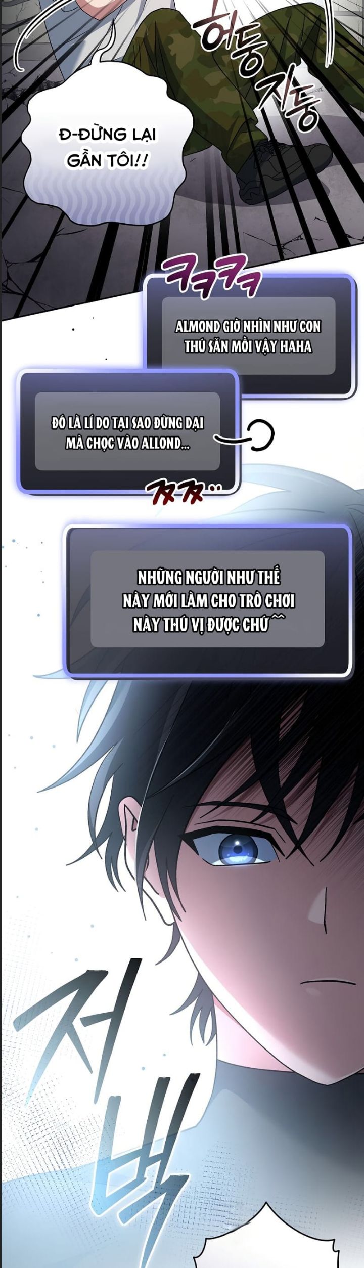 Stream Của Cung Thủ Thiên Tài Chapter 48 - Trang 2