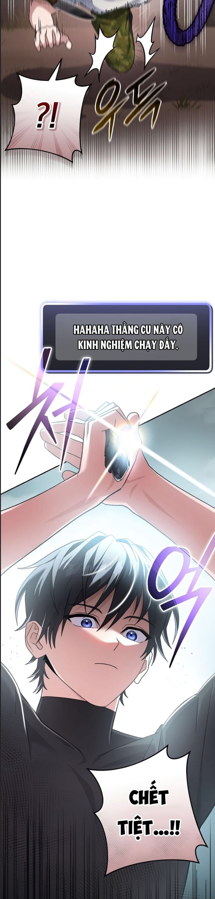 Stream Của Cung Thủ Thiên Tài Chapter 48 - Trang 2