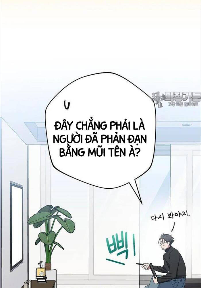 Stream Của Cung Thủ Thiên Tài Chapter 46 - Trang 2